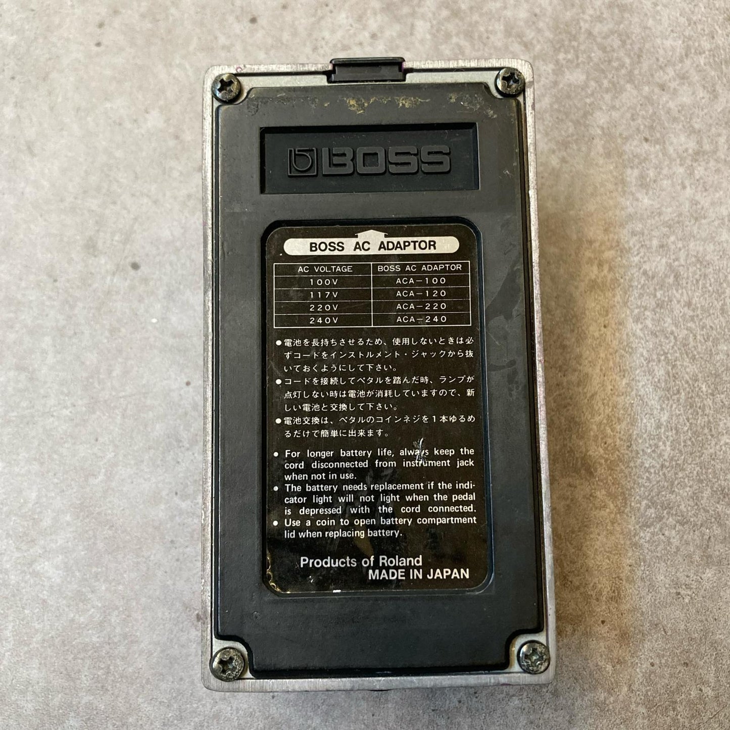 BOSS | ボス 楽器 BF-2 Black Label 日本製【三重本店】
