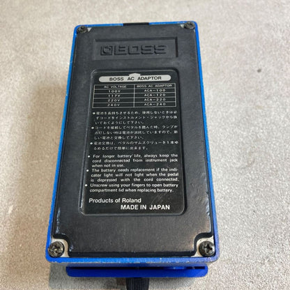BOSS | ボス 楽器 CS-2 Compression Sustainer 送料無料!!【三重本店】