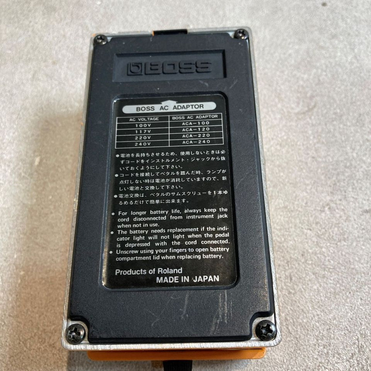 BOSS | ボス 楽器 DS-1 Distortion 日本製 送料無料!!【三重本店】