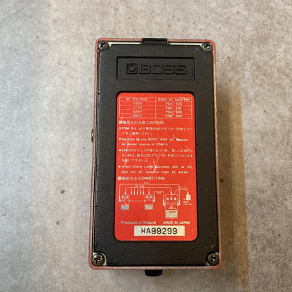BOSS | ボス 楽器 PSM-5 Power Supply & Master Switch【三重本店】