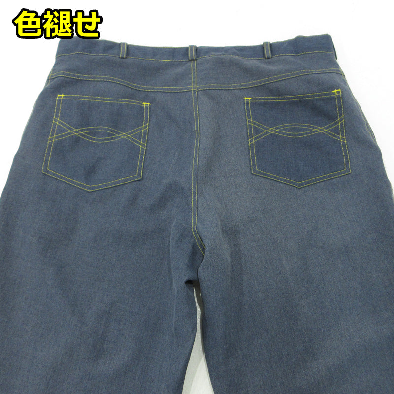 その他ボトムス ブルー サイズ：XL【三重本店】
