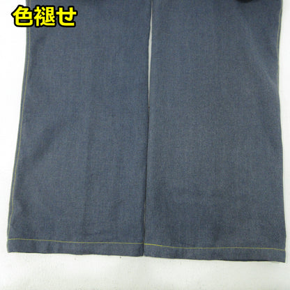 その他ボトムス ブルー サイズ：XL【三重本店】