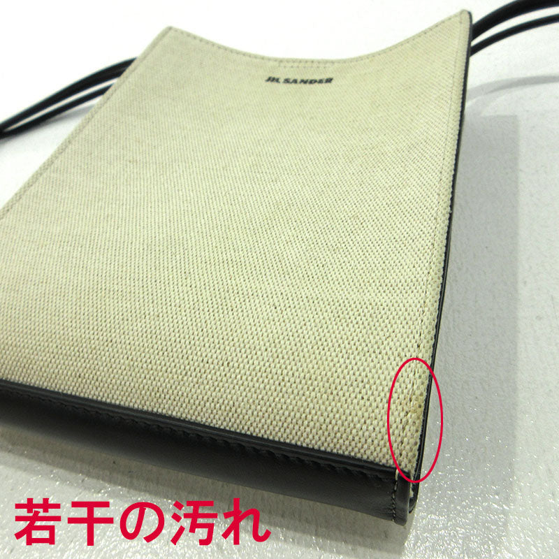 JIL SANDER | ジルサンダー TANGLE SMALL ショルダーバッグ アイボリー【三重本店】