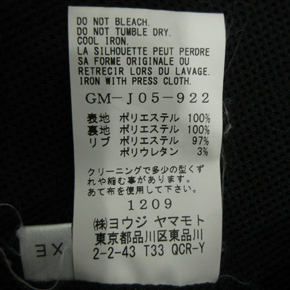 Ground Y | グラウンドワイ x new era その他アウター GM-J05-922 ブラック サイズ：S【三重本店】