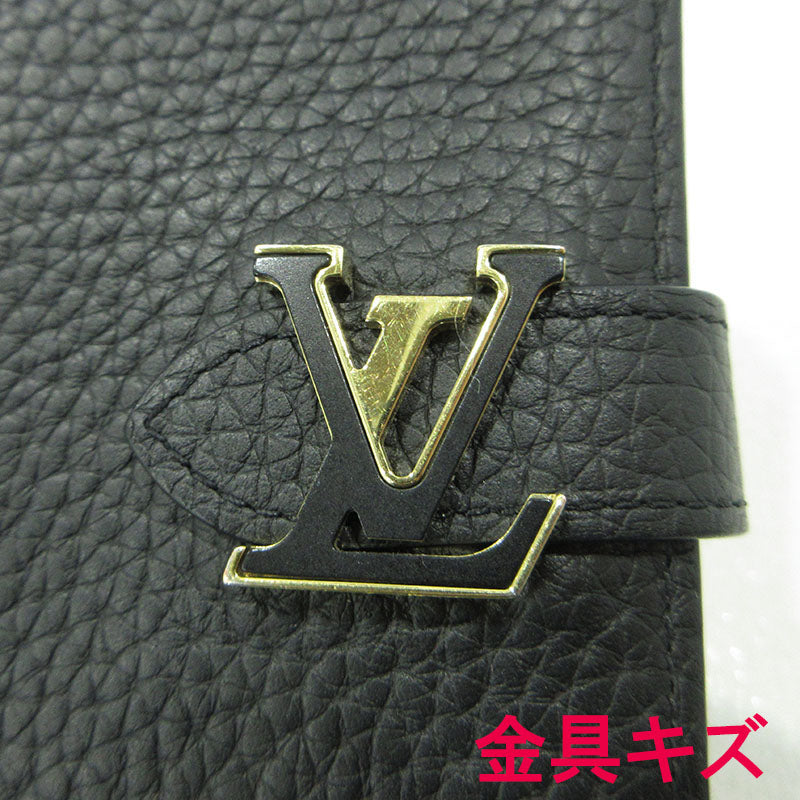 LOUIS VUITTON | ルイ・ヴィトン LVヴェルティカルウォレットコンパクト 二つ折り 二つ折り財布 M81561 ブラック【三重本店】