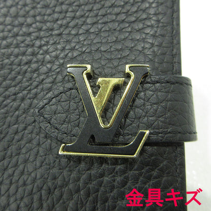 LOUIS VUITTON | ルイ・ヴィトン LVヴェルティカルウォレットコンパクト 二つ折り 二つ折り財布 M81561 ブラック【三重本店】