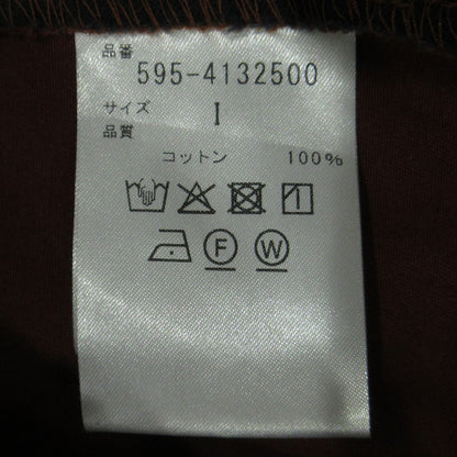 MHL | エムエイチエル スカート 595-4132500 ブラウン サイズ：1【三重本店】