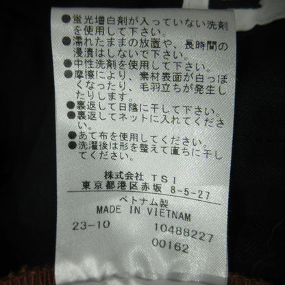 MHL | エムエイチエル スカート 595-4132500 ブラウン サイズ：1【三重本店】