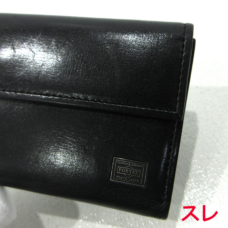 PORTER | ポーター PLUME 三つ折り財布 179-03874 ブラック【三重本店】