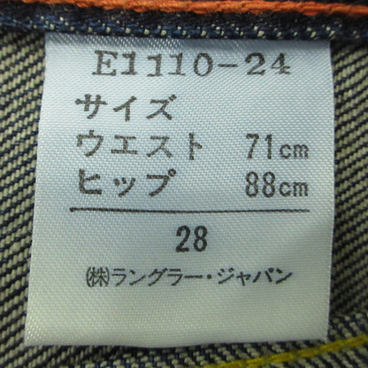 MARVERICK | マーベリック デニムパンツ E1110-24 インディゴ サイズ：28【三重本店】