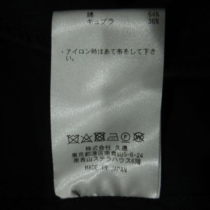 MIOSMOKEY ツナギ 221AL002 ブラック サイズ：38【三重本店】