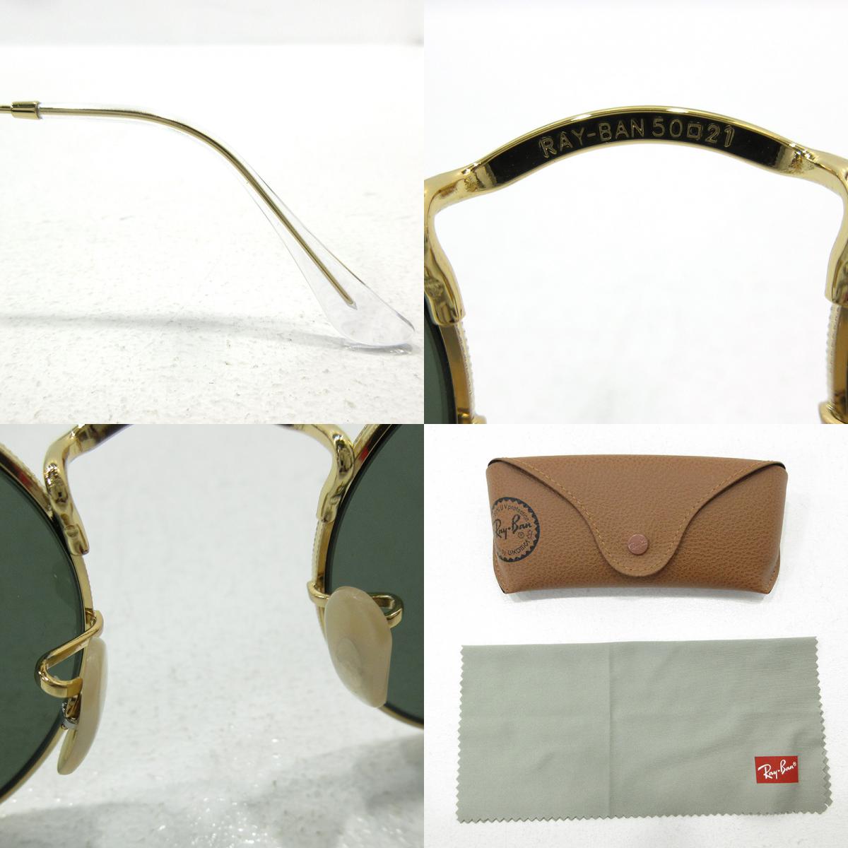 RAY BAN | レイバン ROUND METAL ラウンドメタル サングラス RB3447 ゴールド【三重本店】