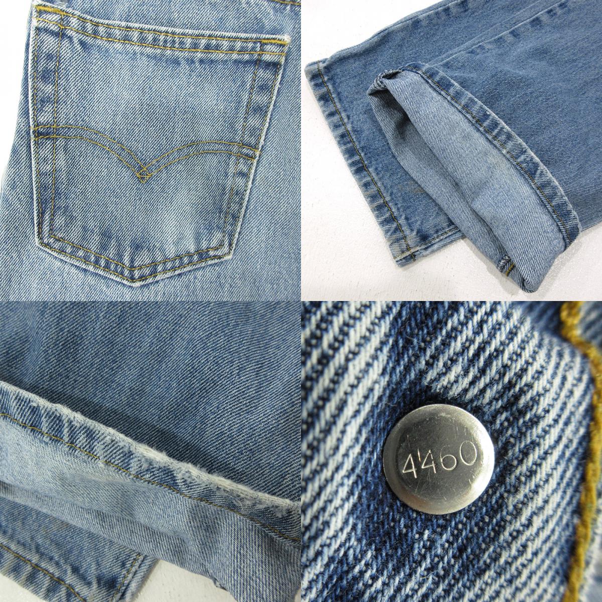 Levi's | リーバイス デニムパンツ ブルー【三重本店】