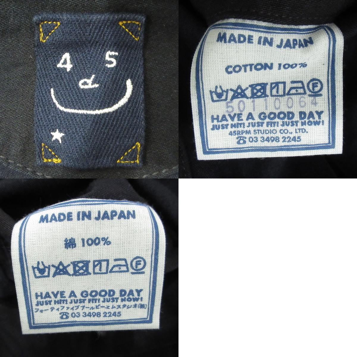 45rpm | ４５アールピーエム インディゴ おこめサテンの908クロスビーオール その他アウター 50110064-73-01 ネイビー インディゴ サイズ：1【三重本店】