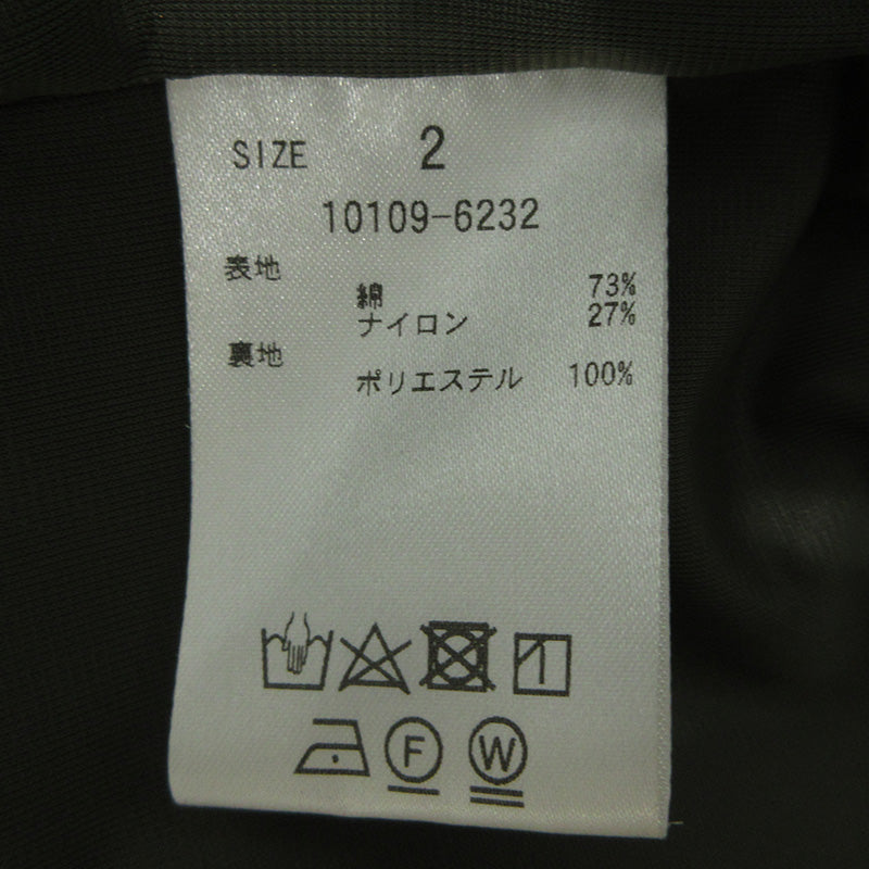 CLANE | クラネ WAIST PUFF SKIRT スカート 10109-6232 カーキグリーン サイズ：2【三重本店】