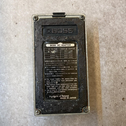 BOSS | ボス 楽器 GE-6 Graphic Equalizer【三重本店】