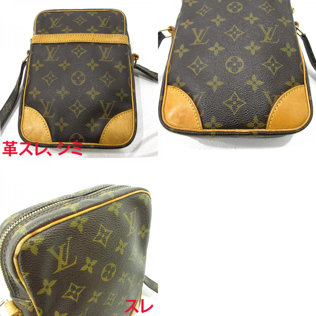 LOUIS VUITTON | ルイ・ヴィトン ダヌーヴ ショルダーバッグ M45266 ブラウン【三重本店】