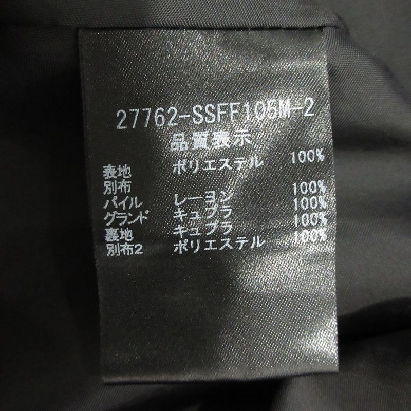 FOXEY | フォクシー アコーディオンプリーツ スカート スカート 27762-SSFF105M-2 グレー サイズ：38【三重本店】