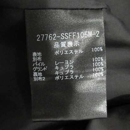 FOXEY | フォクシー アコーディオンプリーツ スカート スカート 27762-SSFF105M-2 グレー サイズ：38【三重本店】