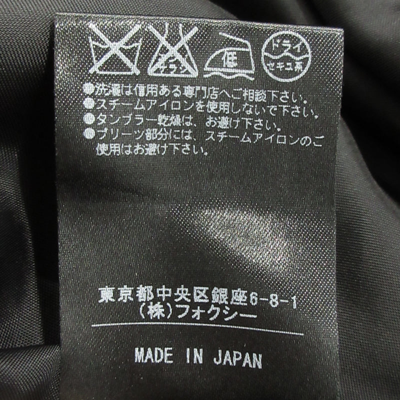 FOXEY | フォクシー アコーディオンプリーツ スカート スカート 27762-SSFF105M-2 グレー サイズ：38【三重本店】