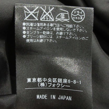 FOXEY | フォクシー アコーディオンプリーツ スカート スカート 27762-SSFF105M-2 グレー サイズ：38【三重本店】