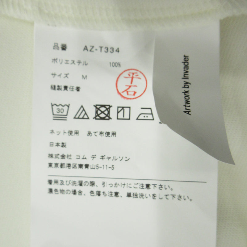 PLAY COMME des GARCONS | プレイコムデギャルソン ジップアップパーカー インベーダー パーカー AZ-T334-051-3-4 ホワイト サイズ：M【三重本店】