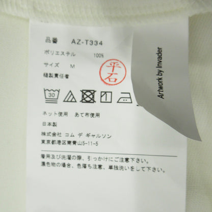 PLAY COMME des GARCONS | プレイコムデギャルソン ジップアップパーカー インベーダー パーカー AZ-T334-051-3-4 ホワイト サイズ：M【三重本店】