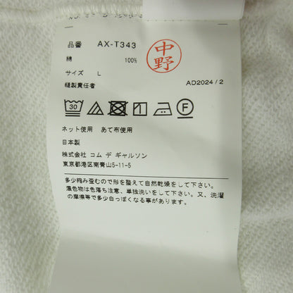 PLAY COMME des GARCONS | プレイコムデギャルソン パーカー AX-T343 ホワイト サイズ：L【三重本店】