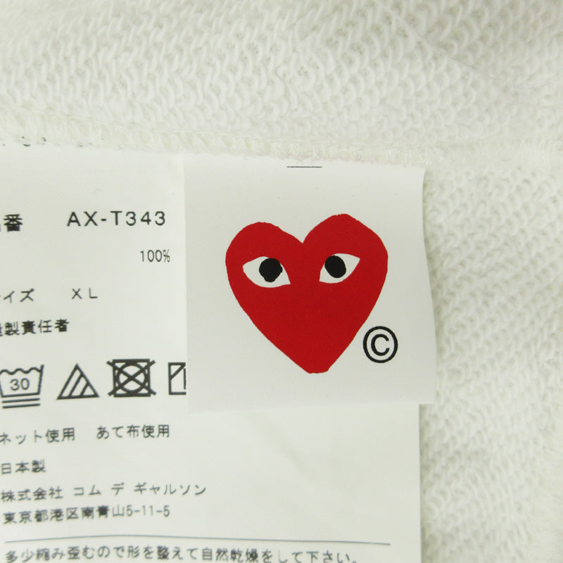 PLAY COMME des GARCONS | プレイコムデギャルソン BLACK HEART ブラックハート長袖ジップ パーカー AX-T343-051-2-7 ホワイト サイズ：XL【三重本店】