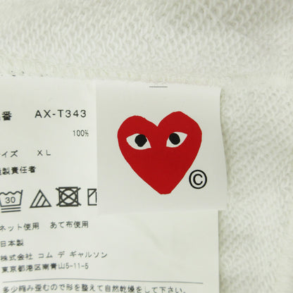 PLAY COMME des GARCONS | プレイコムデギャルソン BLACK HEART ブラックハート長袖ジップ パーカー AX-T343-051-2-7 ホワイト サイズ：XL【三重本店】