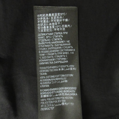 BALENCIAGA | バレンシアガ × adidas (アディダス) ロゴ刺繍ハイネック 長袖Ｔシャツ 724591 TNVP8 ブラック サイズ：S【三重本店】