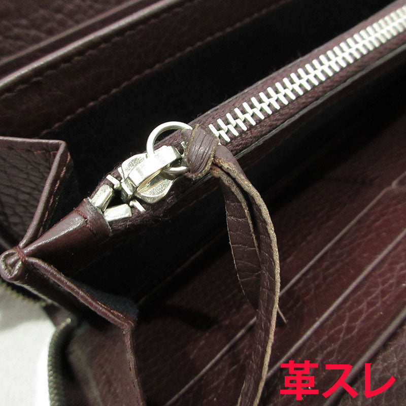 BALENCIAGA | バレンシアガ コンチネンタル クラシック ラウンドファスナー 長財布 443521 ブラウン【三重本店】