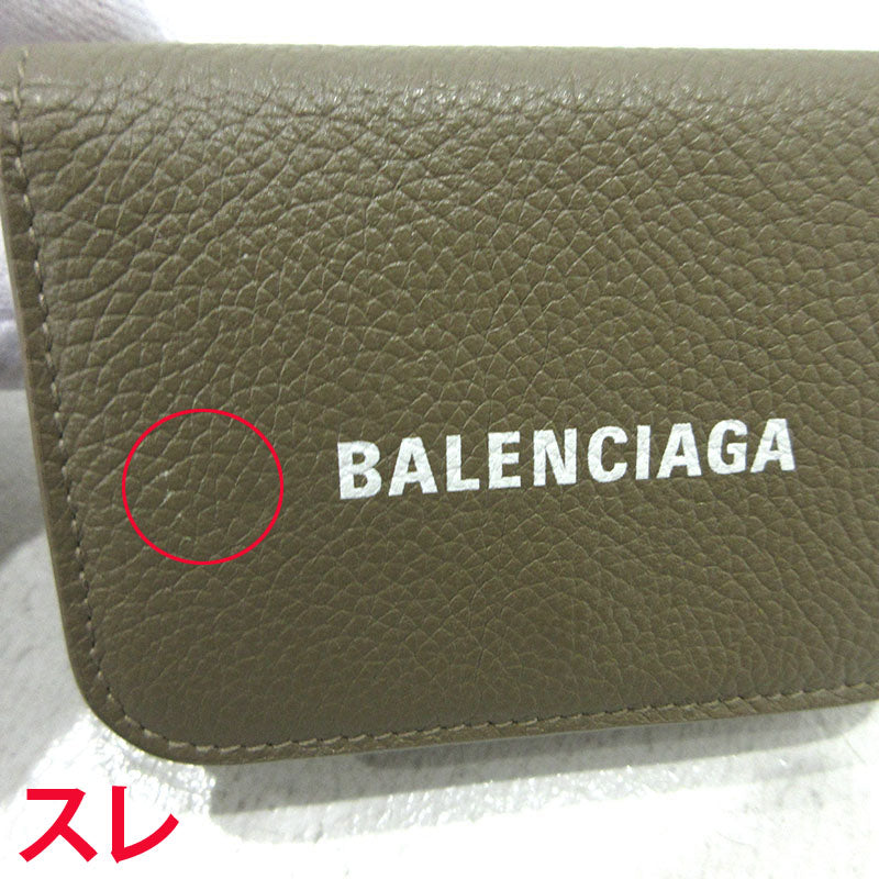 BALENCIAGA | バレンシアガ エブリデイ コンパクトウォレット 三つ折り財布 593813 ブラウン【三重本店】