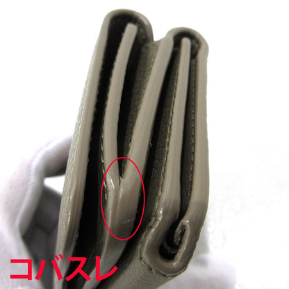 BALENCIAGA | バレンシアガ エブリデイ コンパクトウォレット 三つ折り財布 593813 ブラウン【三重本店】