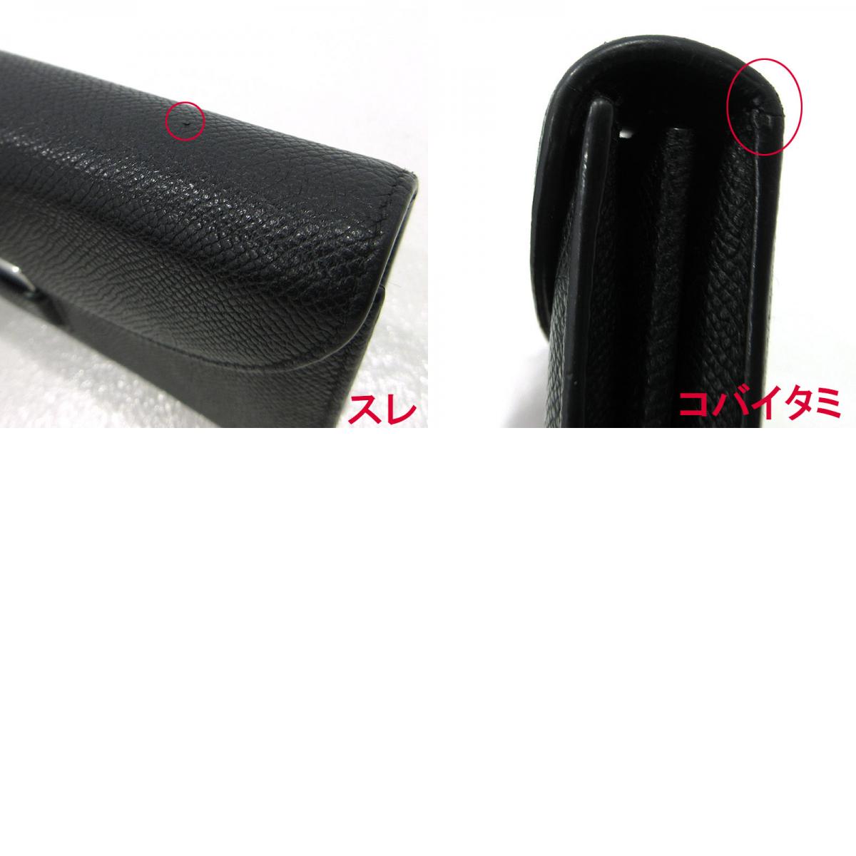 CELINE | セリーヌ ラージ 二つ折り トロッター ラージ フラップマルチファクション 長財布 107853 ブラック【三重本店】
