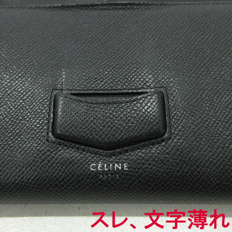 CELINE | セリーヌ ラージ 二つ折り トロッター ラージ フラップマルチファクション 長財布 107853 ブラック【三重本店】