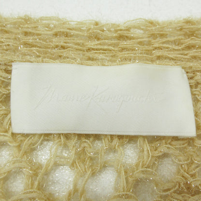 Botanical Pattern Knitted Lame Cardigan カーディガン MM22PS-KN732 ベージュ サイズ：1【三重本店】