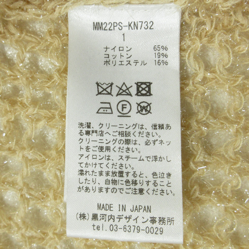 Botanical Pattern Knitted Lame Cardigan カーディガン MM22PS-KN732 ベージュ サイズ：1【三重本店】
