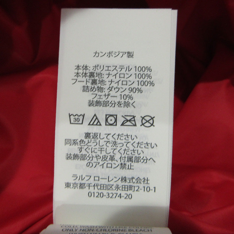 RALPH LAUREN | ラルフローレン クッキーパッチダウンベスト ダウンベスト レッド サイズ：S【三重本店】