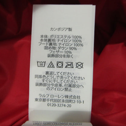 RALPH LAUREN | ラルフローレン クッキーパッチダウンベスト ダウンベスト レッド サイズ：S【三重本店】