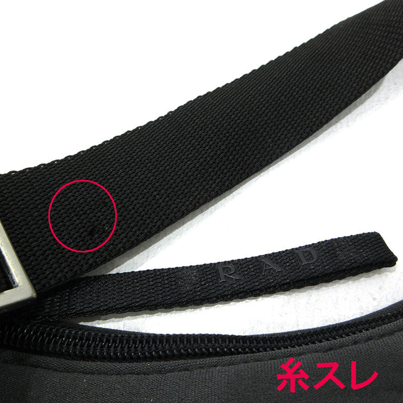 PRADA | プラダ プラダスポーツ ハンドバッグ ポーチ グレー【三重本店】