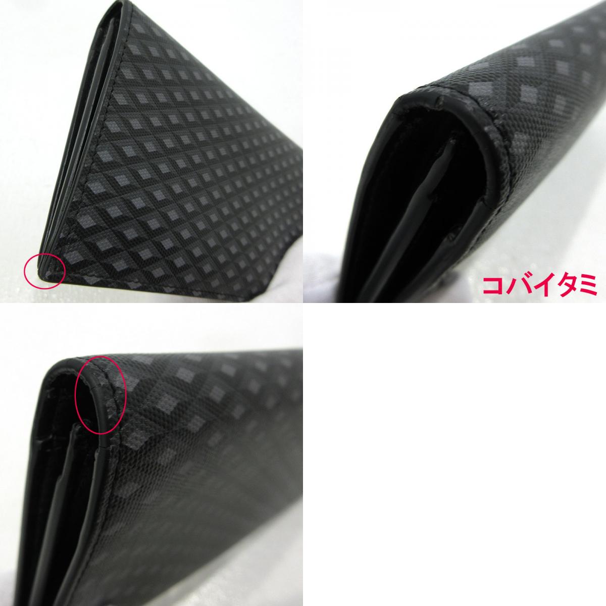 Dunhill | ダンヒル エンジンターン 二つ折り 長財布 DU19R2915 ブラック【三重本店】