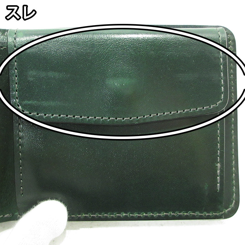 WILDSWANS | ワイルドスワンズ 二つ折り財布 GROUNDER SD GRN グリーン【三重本店】