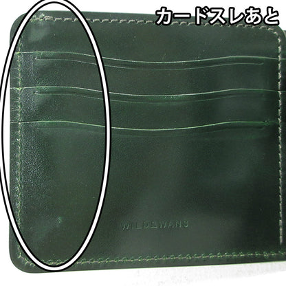 WILDSWANS | ワイルドスワンズ 二つ折り財布 GROUNDER SD GRN グリーン【三重本店】