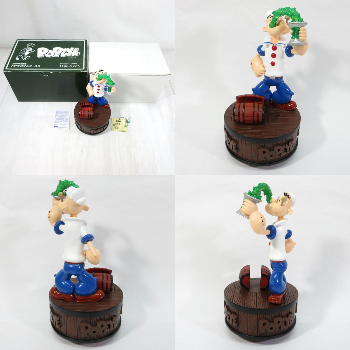 ZIPPO | ジッポ POPEYE(ポパイ) ジッポーライター オルゴール付き / オイルライター ライター シルバーなど【三重本店】