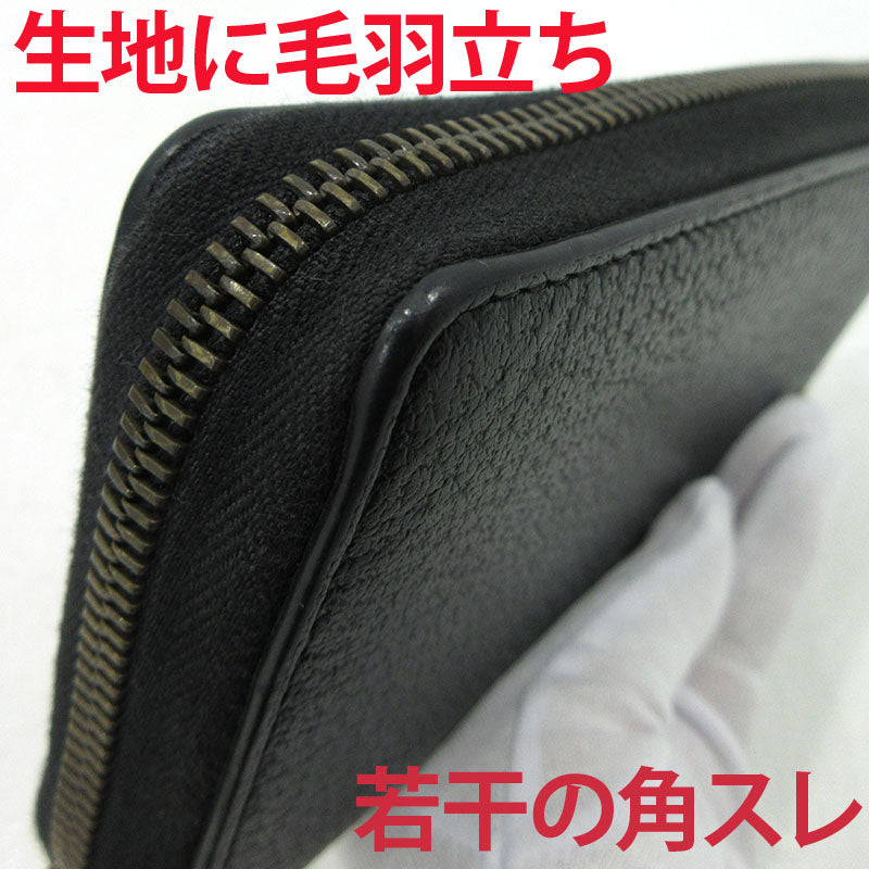 GUCCI | グッチ ラウンドファスナー 長財布 428736 ブラック【三重本店】