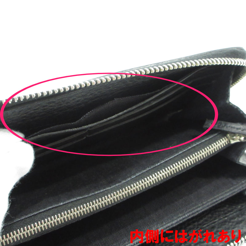 FENDI | フェンディ ラウンドファスナー 長財布 7M0186 ブラック【三重本店】