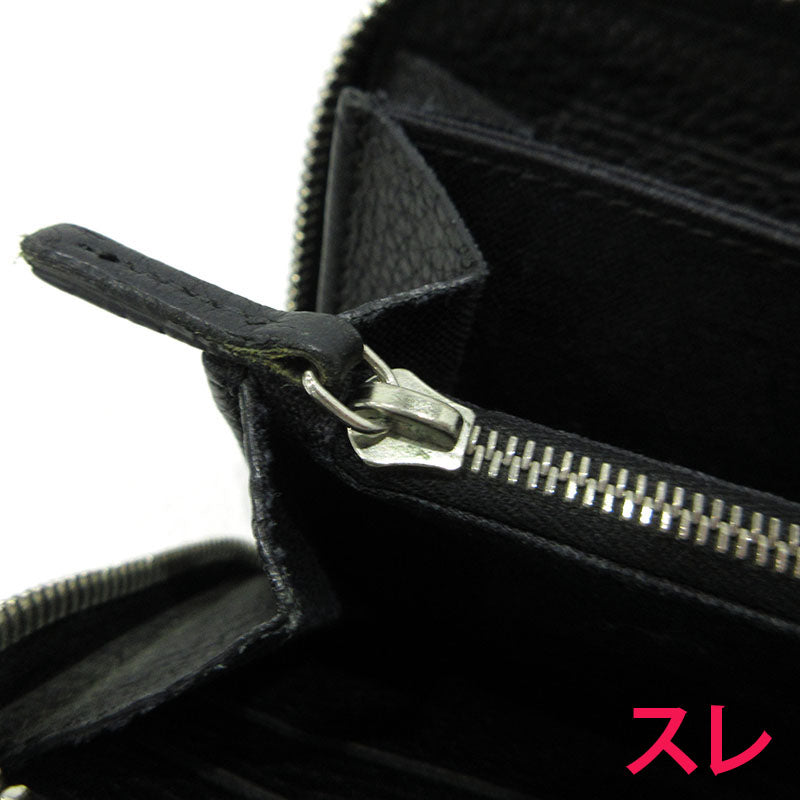 FENDI | フェンディ ラウンドファスナー 長財布 7M0186 ブラック【三重本店】