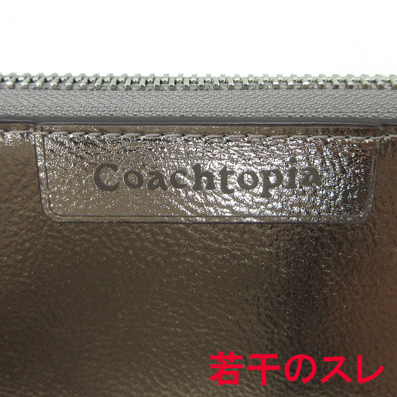 COACH | コーチ スモールウェイビー ショルダーバッグ B2480-CU873 メタリックゴールド【三重本店】