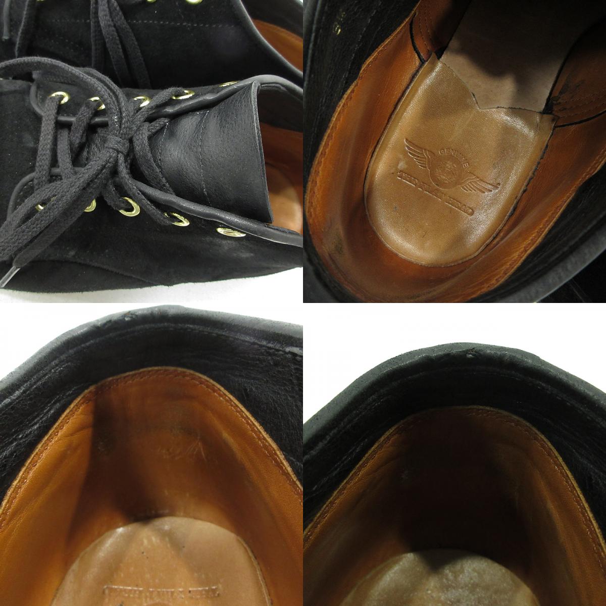 THE FLAT HEAD | ザフラットヘッド KUDU SUEDE OXFORD BOOTS ブーツ fn-fb-101 ブラック【三重本店】